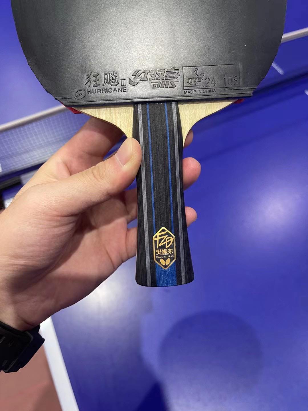 My Fan Zhendong ALC blade has arrived | TableTennisDaily